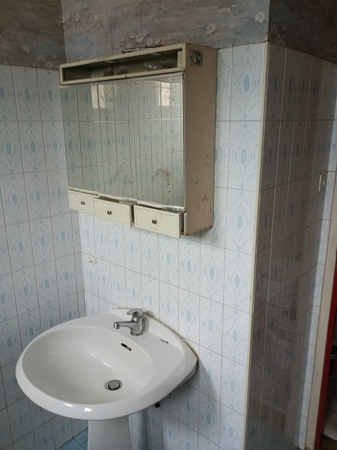 before-image